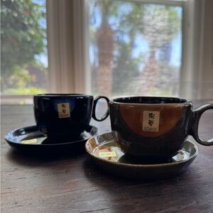 Tougei Tea/Coffee Set - 2 Cups & 2 Saucers